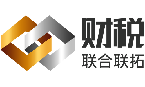 青島注冊公司|青島代辦公司注冊流程和費用